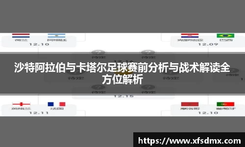 半岛·BOB官方网站