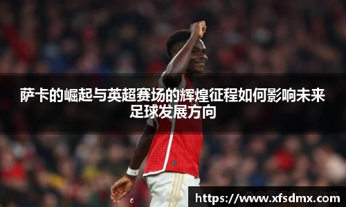 BoB半岛·体育中国官方网站