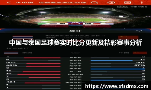 BoB半岛·体育中国官方网站