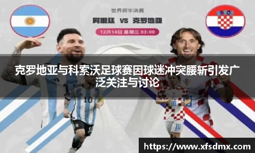 半岛bob·官方网站