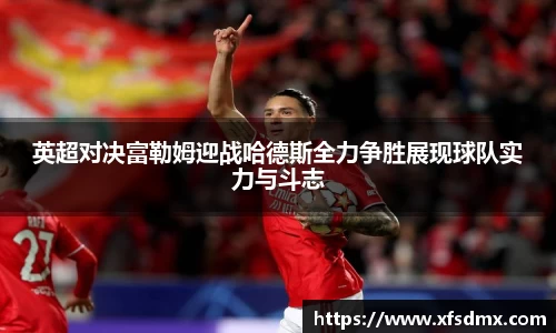 BoB半岛·体育中国官方网站