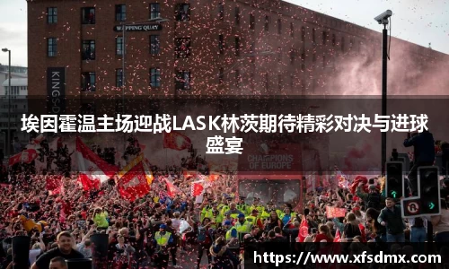 半岛·BOB官方网站
