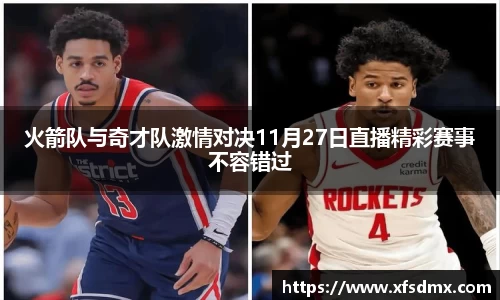 BoB半岛·体育中国官方网站