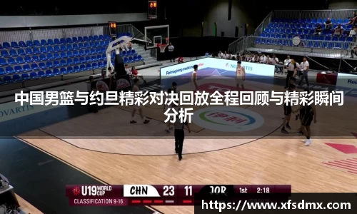 半岛·BOB官方网站