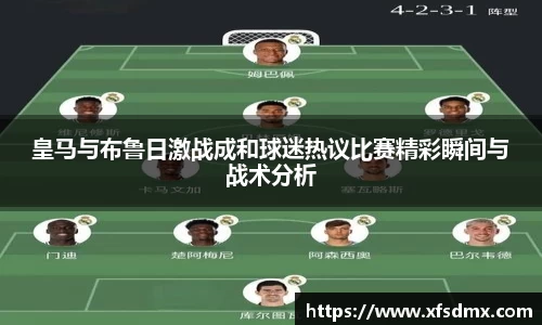BoB半岛·体育中国官方网站