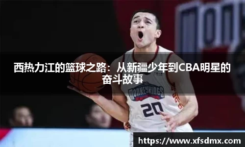 BoB半岛·体育中国官方网站