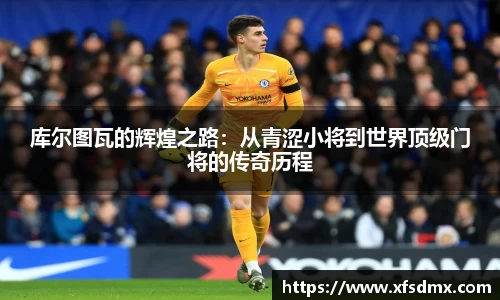 半岛bob·官方网站