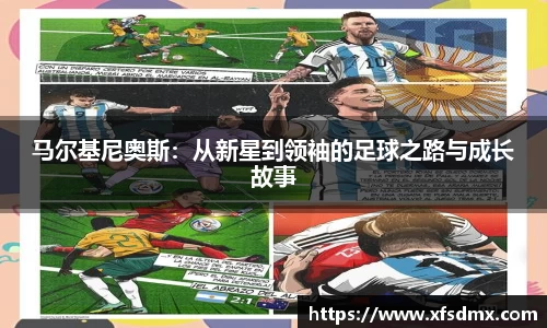 半岛bob·官方