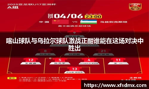 半岛·BOB官方网站