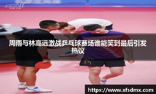 半岛·BOB官方网站
