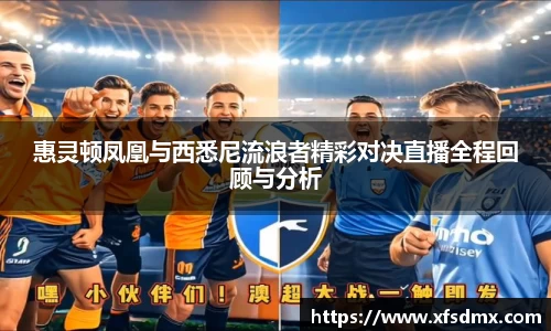 半岛·BOB官方网站