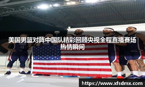 半岛·BOB官方网站
