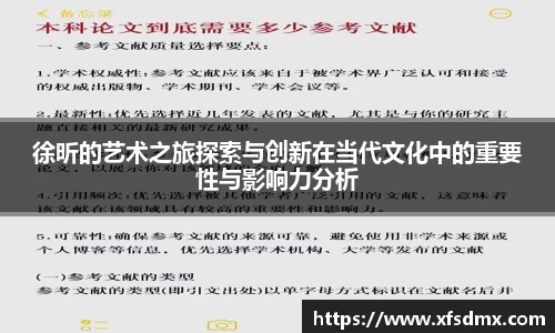 BoB半岛·体育中国官方网站