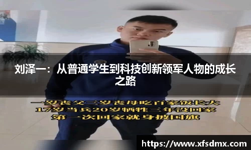 BoB半岛·体育中国官方网站