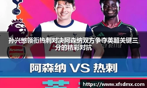 BoB半岛·体育中国官方网站