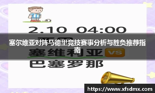 半岛bob·官方