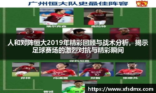 BoB半岛·体育中国官方网站