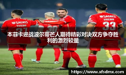 半岛bob·官方网站