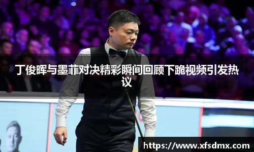 BoB半岛·体育中国官方网站
