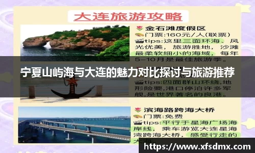 半岛bob·官方
