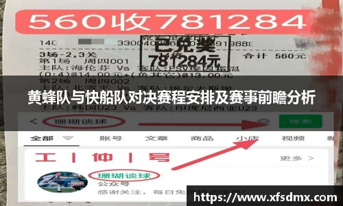 半岛·BOB官方网站