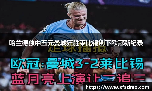 BoB半岛·体育中国官方网站