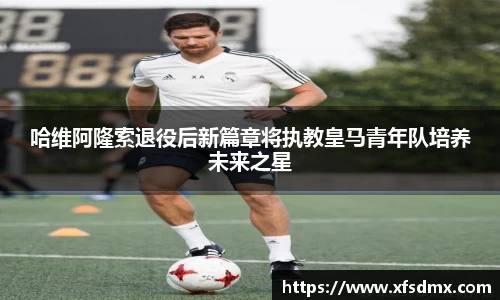 半岛bob·官方