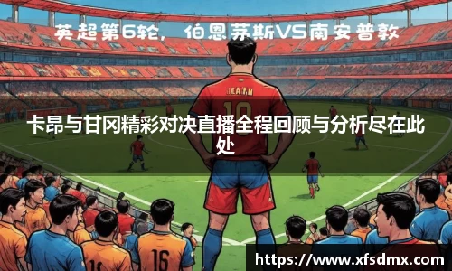 半岛bob·官方