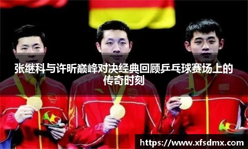 半岛·BOB官方网站