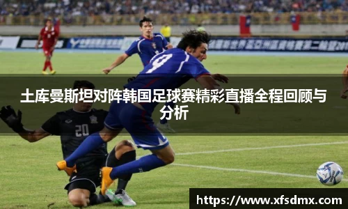 半岛bob·官方