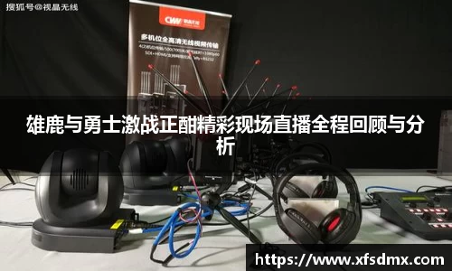 半岛·BOB官方网站