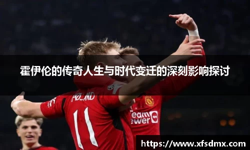 BoB半岛·体育中国官方网站