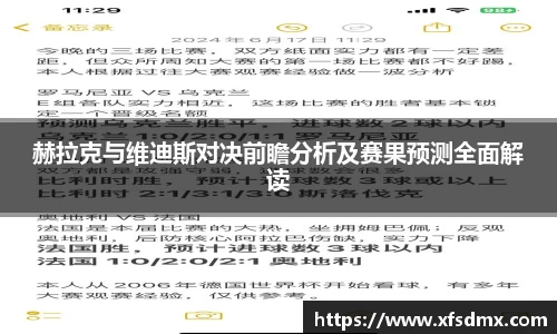 半岛bob·官方