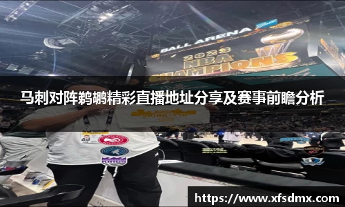 半岛·BOB官方网站