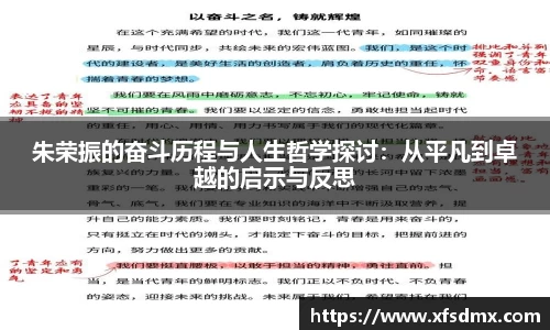 半岛bob·官方