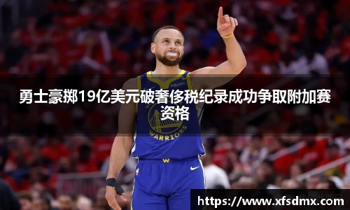 BoB半岛·体育中国官方网站