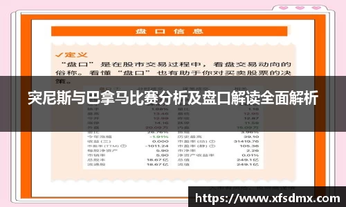半岛·BOB官方网站