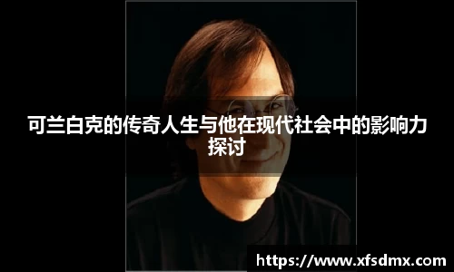 半岛·BOB官方网站