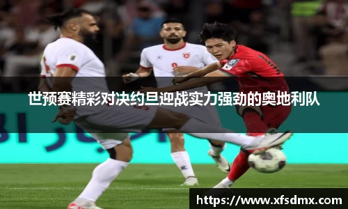 半岛·BOB官方网站