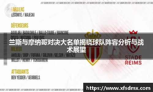 BoB半岛·体育中国官方网站
