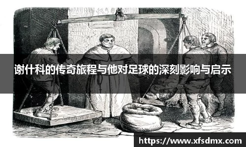 半岛bob·官方