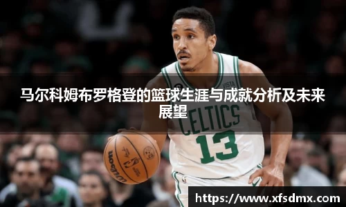 半岛·BOB官方网站