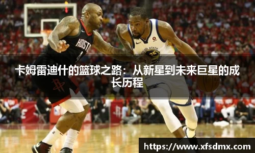 BoB半岛·体育中国官方网站