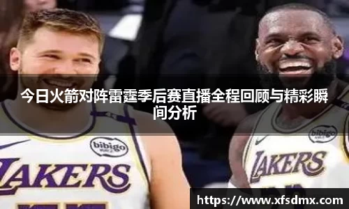 BoB半岛·体育中国官方网站