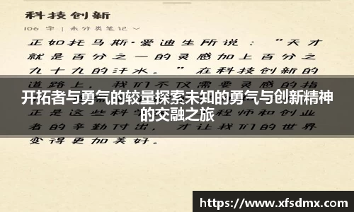半岛·BOB官方网站