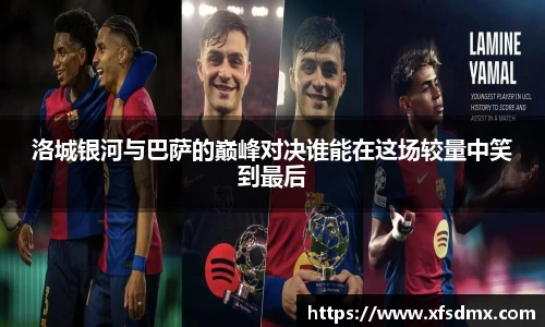 半岛·BOB官方网站