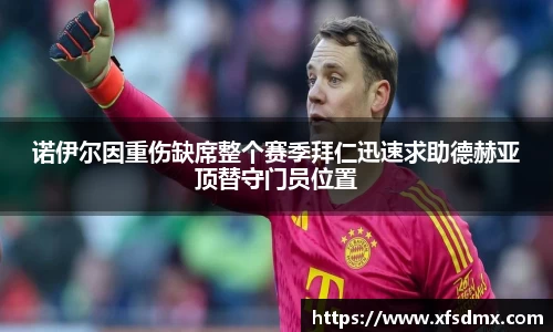半岛bob·官方