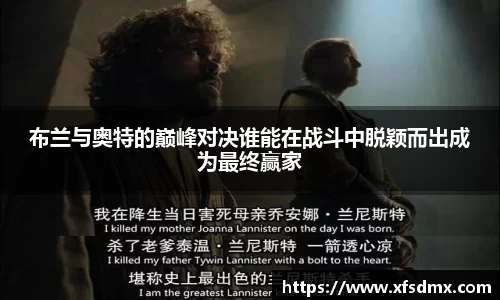 BoB半岛·体育中国官方网站