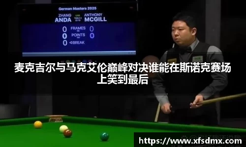 半岛bob·官方网站