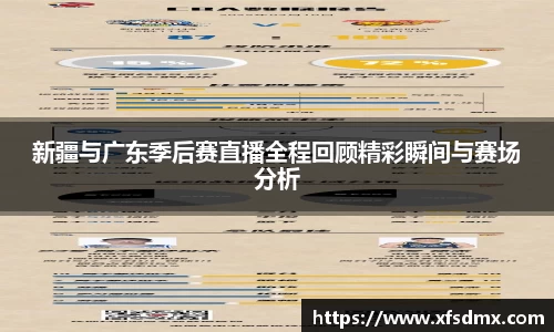 半岛bob·官方